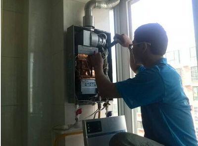 茂名市诺克司热水器上门维修案例
